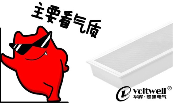 膠片燈盤