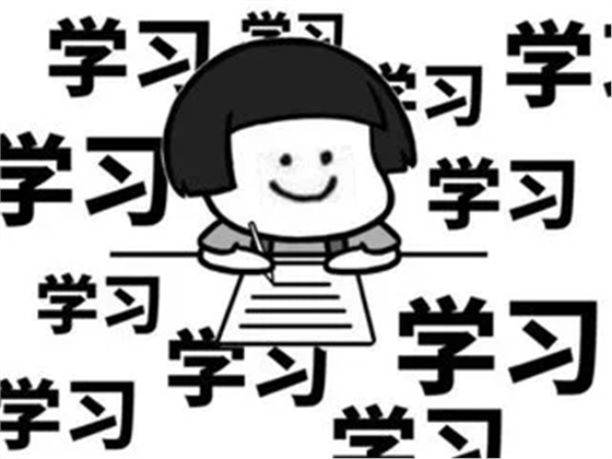 表情包2.jpg 表情包2.jpg