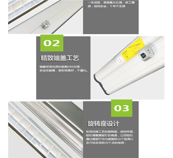 格柵黑板燈詳情頁_04.jpg