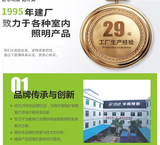 鍍鉻格柵詳情頁_16.jpg