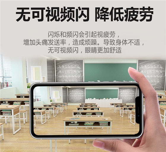 黑板燈詳情頁_07.jpg