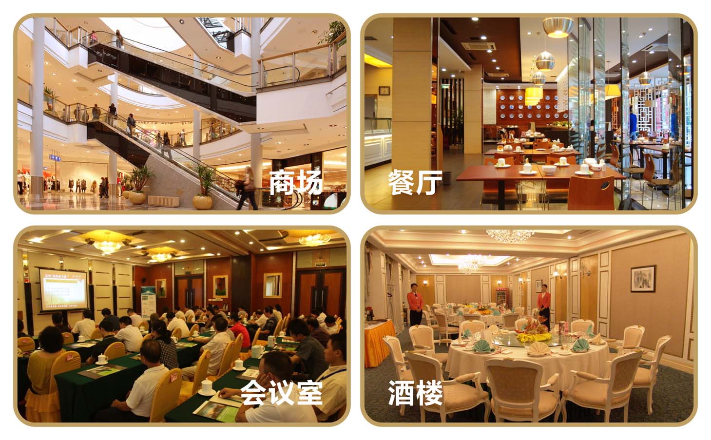 4寸以上筒燈應(yīng)用場(chǎng)景.jpg 4寸以上筒燈應(yīng)用場(chǎng)景.jpg