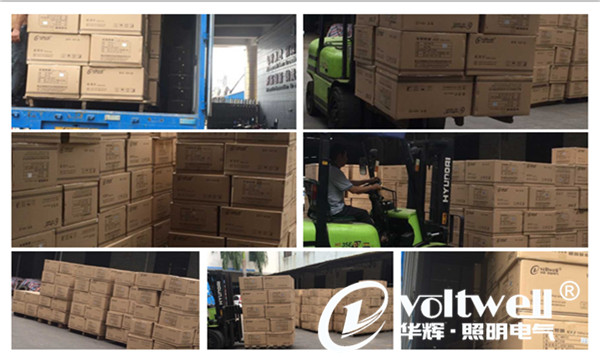 LED吸頂燈出貨現(xiàn)場