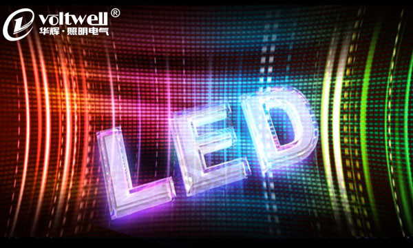 LED照明