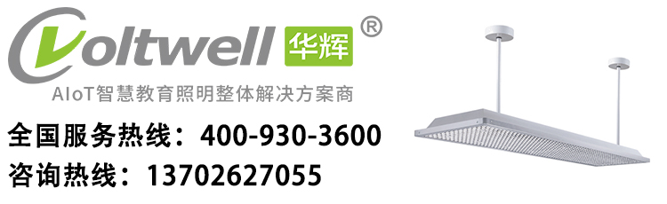 廣東智多多 手機版抬頭圖.jpg 廣東智多多 手機版抬頭圖.jpg