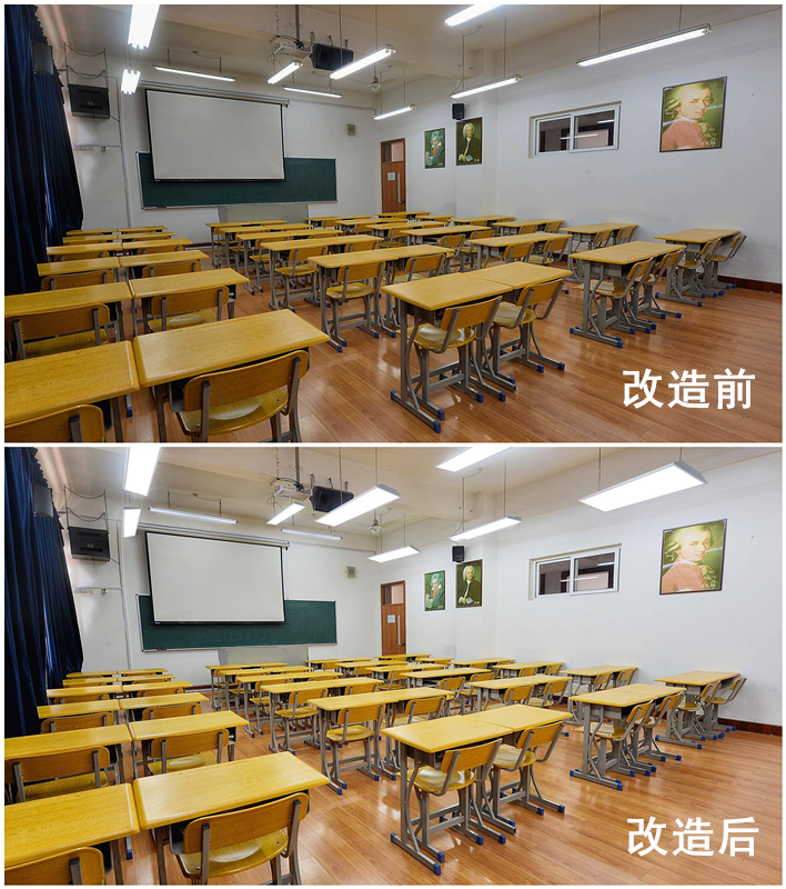 3 教室改造前后.jpg 3 教室改造前后.jpg