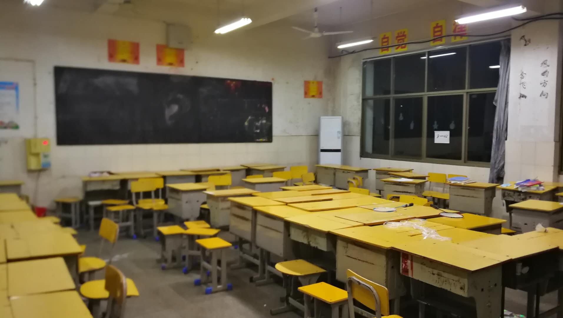 3 改造前.jpg