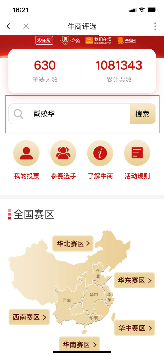 4.png 4.png