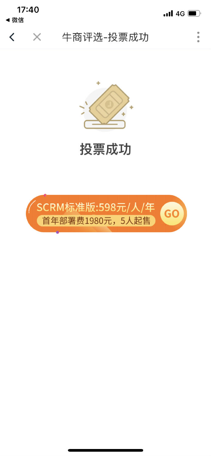 7.png 7.png
