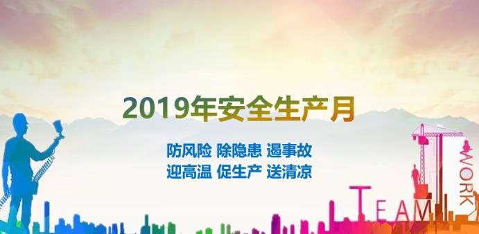 1692125443109252.jpg 001.jpg